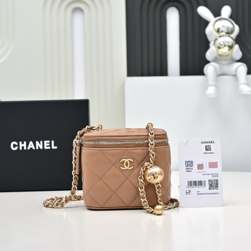 Chanel Kette Mini-Tasche-Dee beige