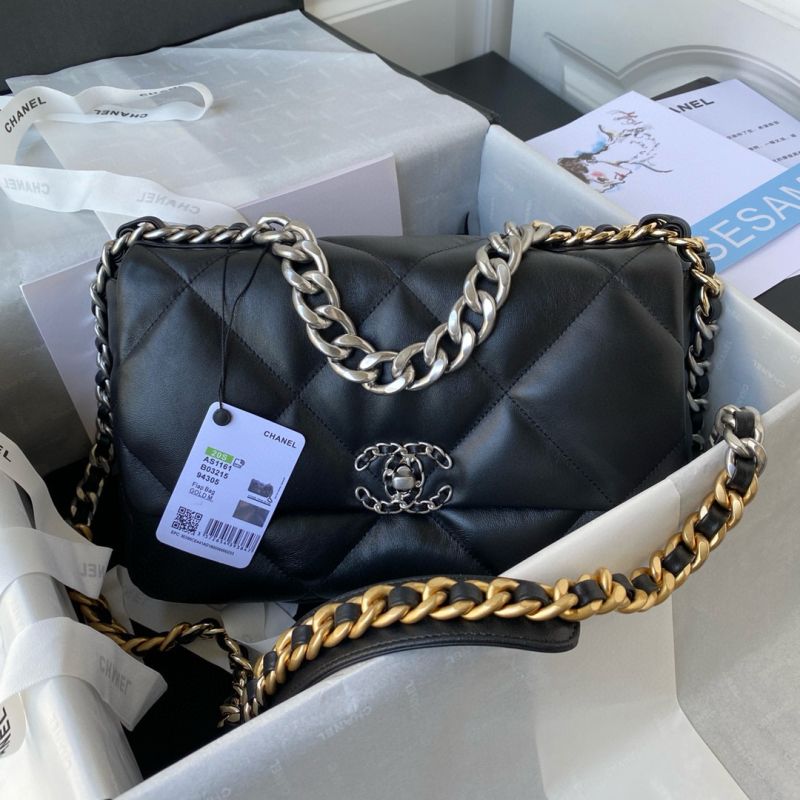 Chanel 19 Large Handbag 