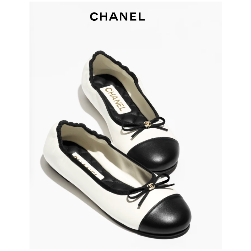 Chanel Lambskin Ballerinas, Size 35-41