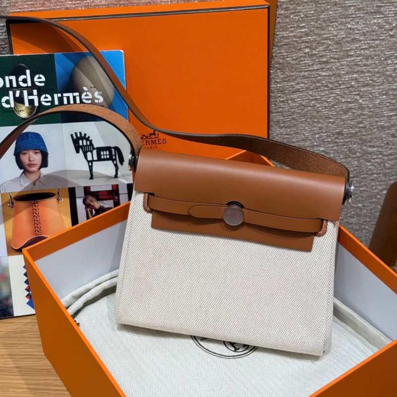 Hermes Herbag Mini Bag- Ecru//beige /fauve
