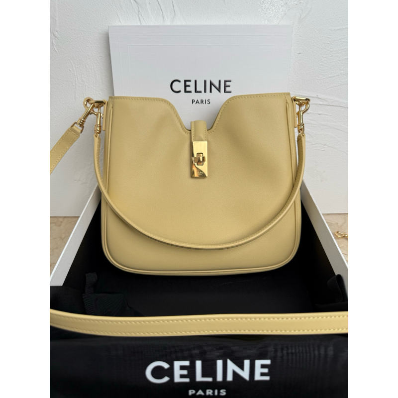 Celine Small Camille 16 Soft Bag in Smooth Calfskin -Spring Yellow
