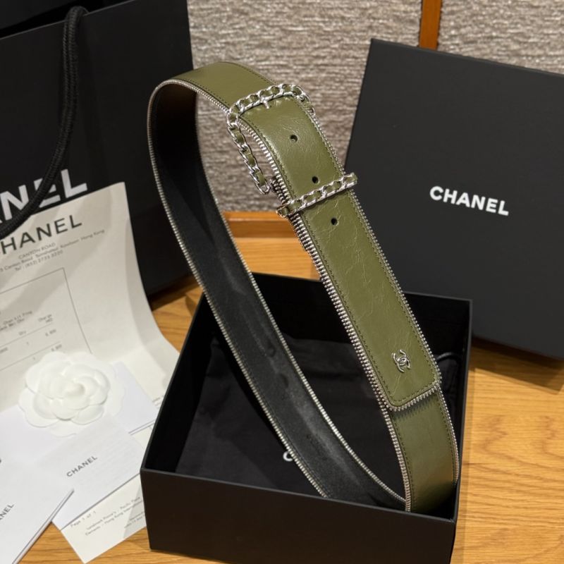chanel 2026 neuer Lederg&uuml;rtel 4.0cm